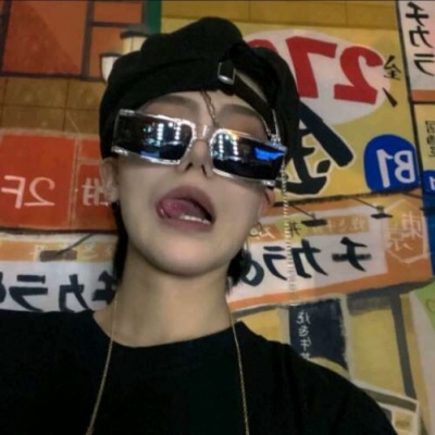 平安福瑞交流群